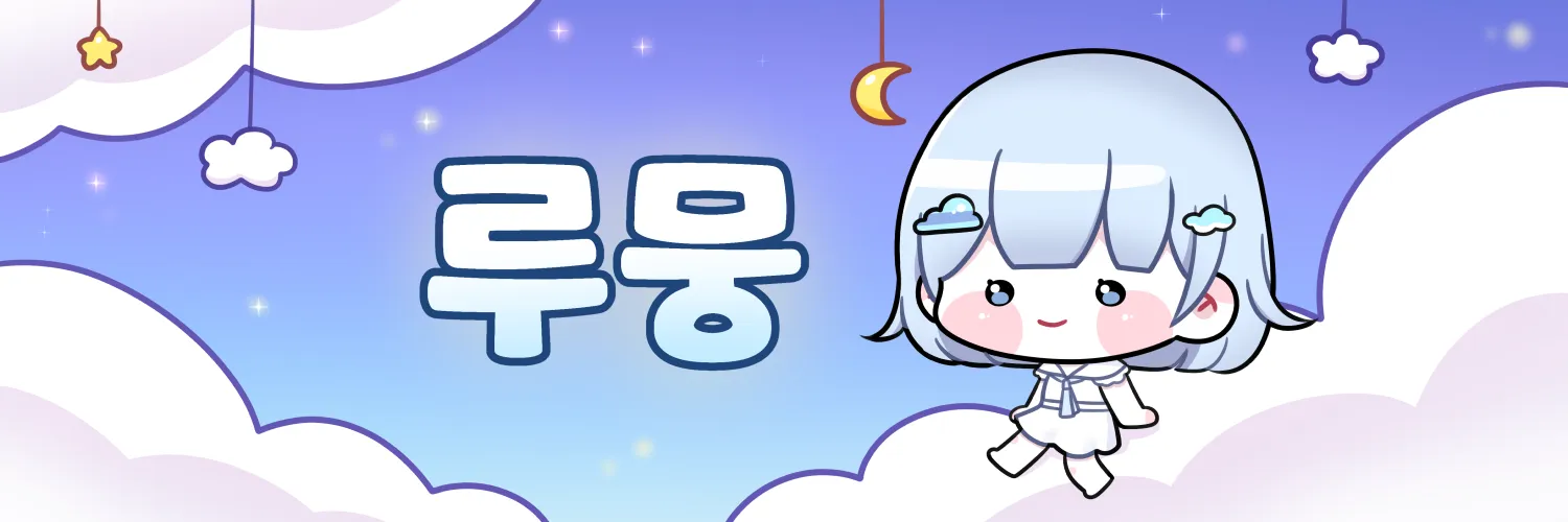 Hero Banner