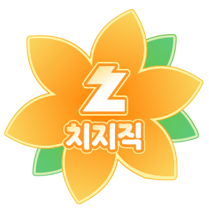 치지직